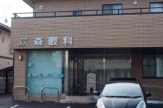 ドクターマップ 西部休日急病診療所 清須市西枇杷島町花咲