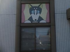 マーケットピア】ペットショップ犬の家 春日井本店(春日井市大泉寺町)