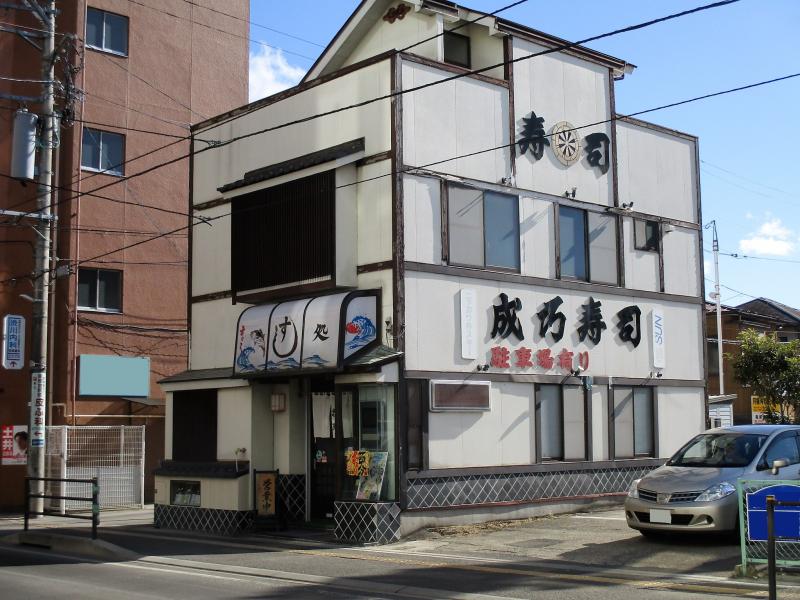 クックドア 成巧寿司 宮町店 宮城県