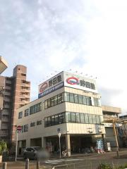 シンガポール親子留学