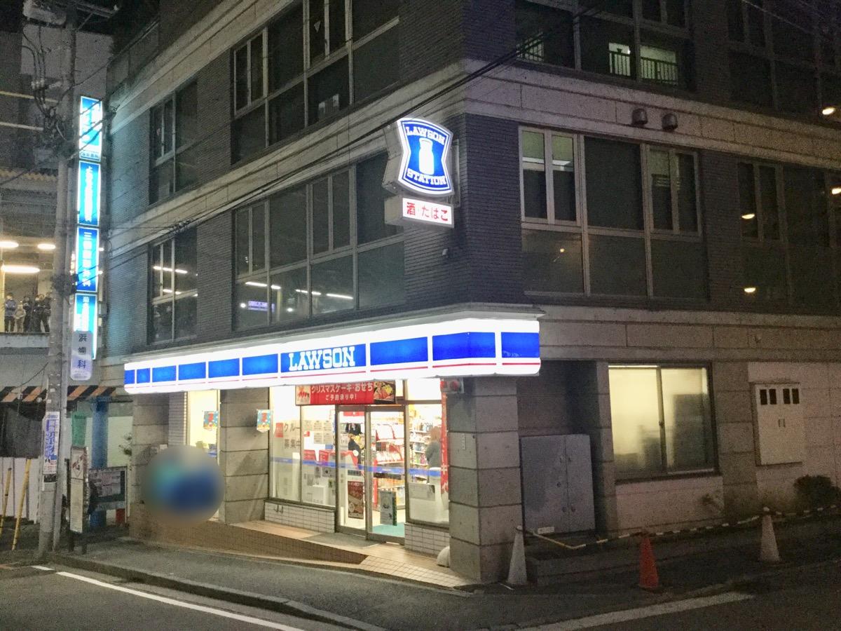 クックドア カフェコロラド 菊名店 横浜市港北区 の周辺施設写真一覧