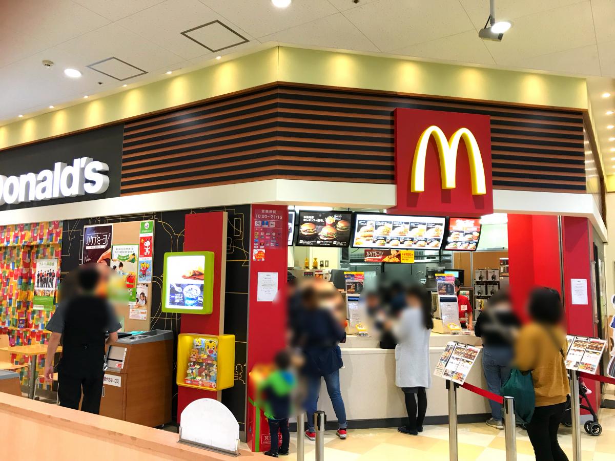 マーケットピア 東急ハンズららぽーと横浜店 横浜市都筑区 周辺施設 口コミ 写真 動画 マーケットピア 東急ハンズららぽーと横浜店 横浜市都筑区 周辺施設 口コミ 写真 動画