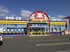 マーケットピア 岡山市の本屋 書店 ホームメイト