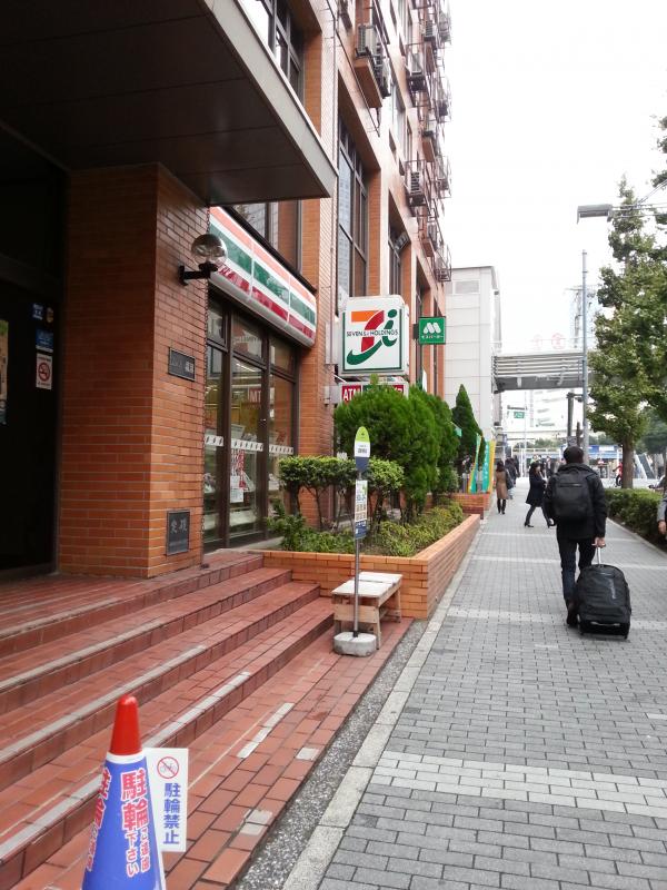 マーケットピア セブンイレブン 横浜駅東口店 横浜市西区高島