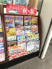 クックドア 周辺の観光名所 旅行 レジャー ウェンディーズ ファーストキッチン 新横浜店 クックドア 周辺の観光名所 旅行 レジャー ウェンディーズ ファーストキッチン 新横浜店