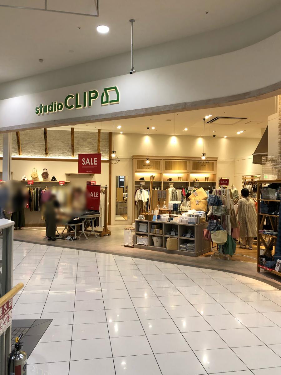マーケットピア ｓｔｕｄｉｏ ｃｌｉｐ イオンモール大高店 名古屋市緑区南大高