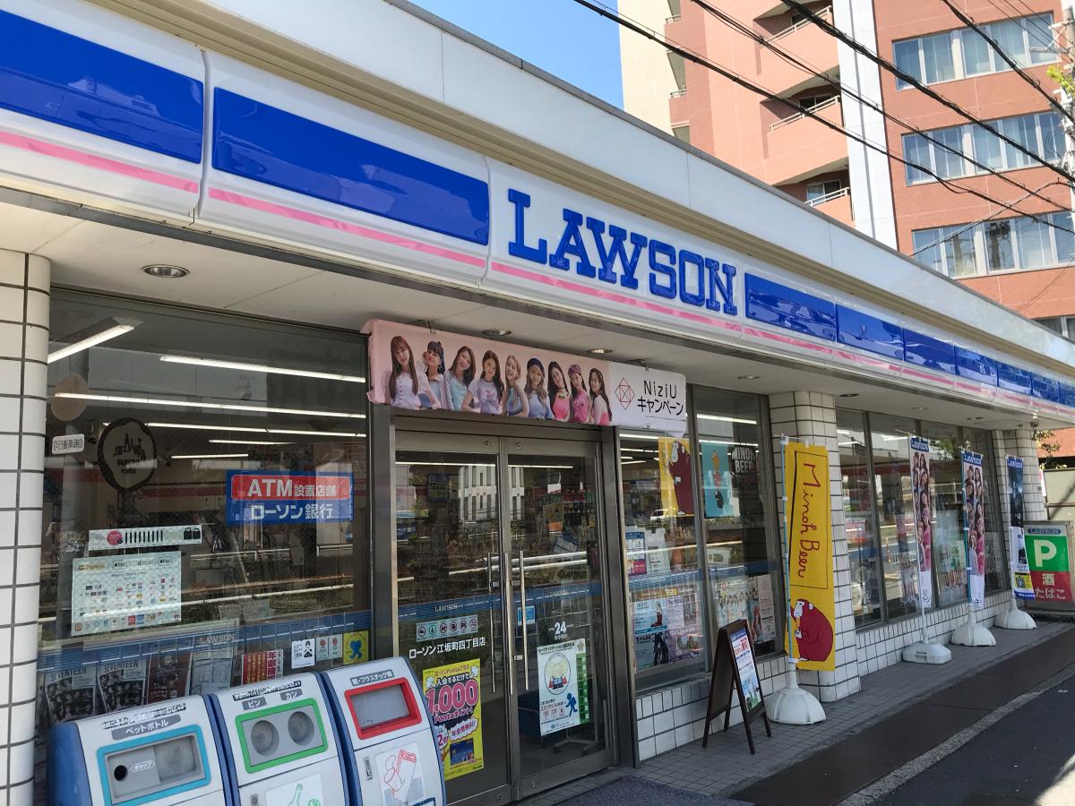 【ホームメイト】ローソン 江坂町四丁目店:投稿ユーザーアルバム 【ホームメイト】ローソン 江坂町四丁目店:投稿ユーザーアルバム