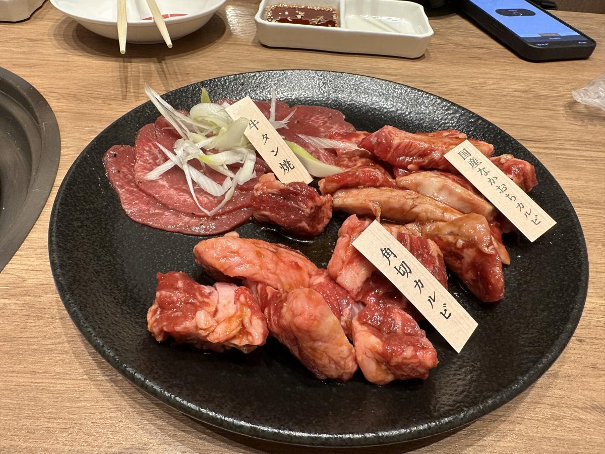 【クックドア】安楽亭 松戸五香店/ホームメイト 【クックドア】安楽亭 松戸五香店/ホームメイト