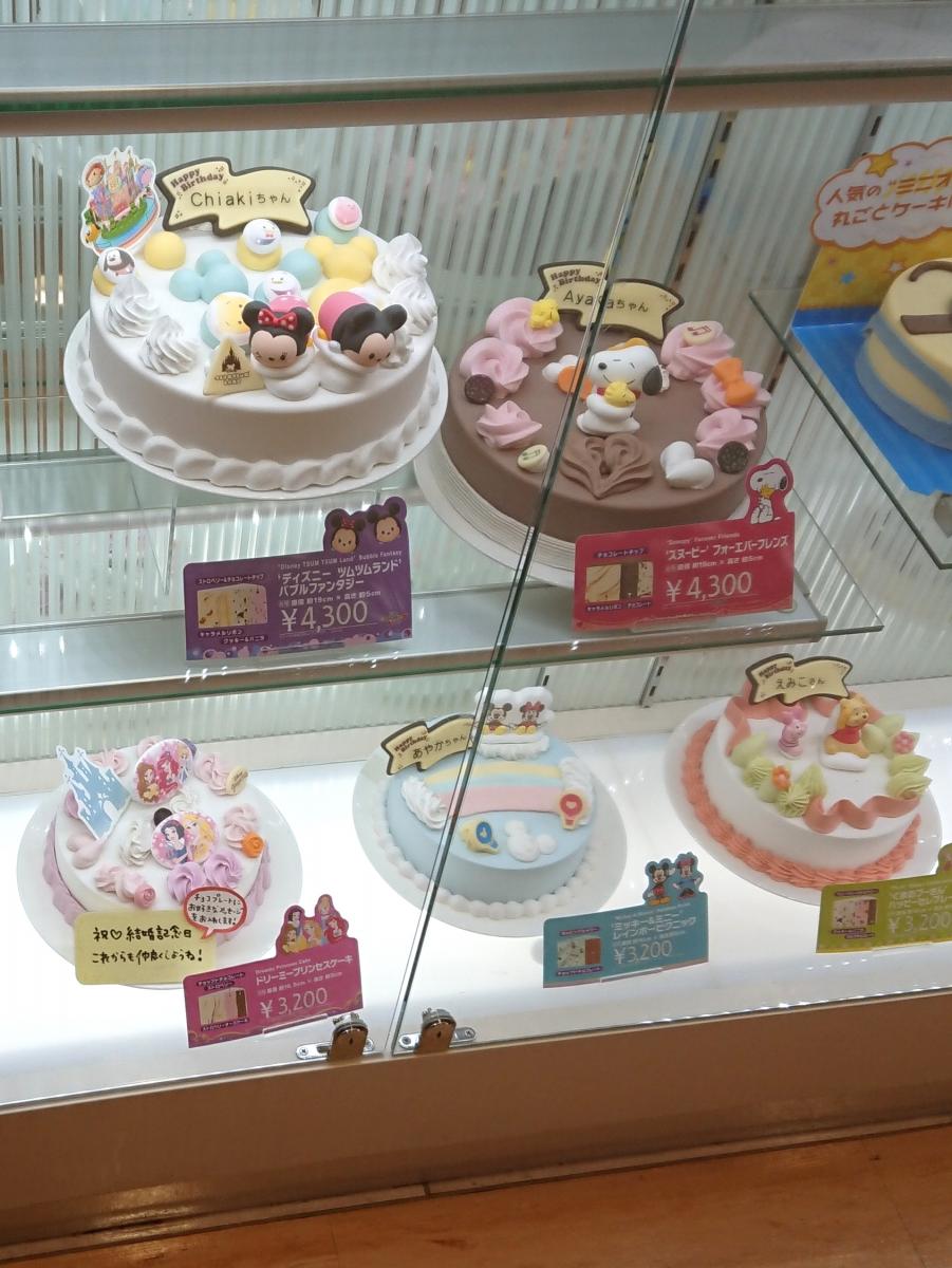 クックドア サーティワンアイスクリーム イオンモール石巻店 宮城県石巻市 の投稿写真一覧