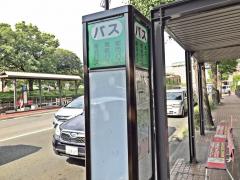 ユキサキナビ 周辺のバス停 熊本城 市役所前駅