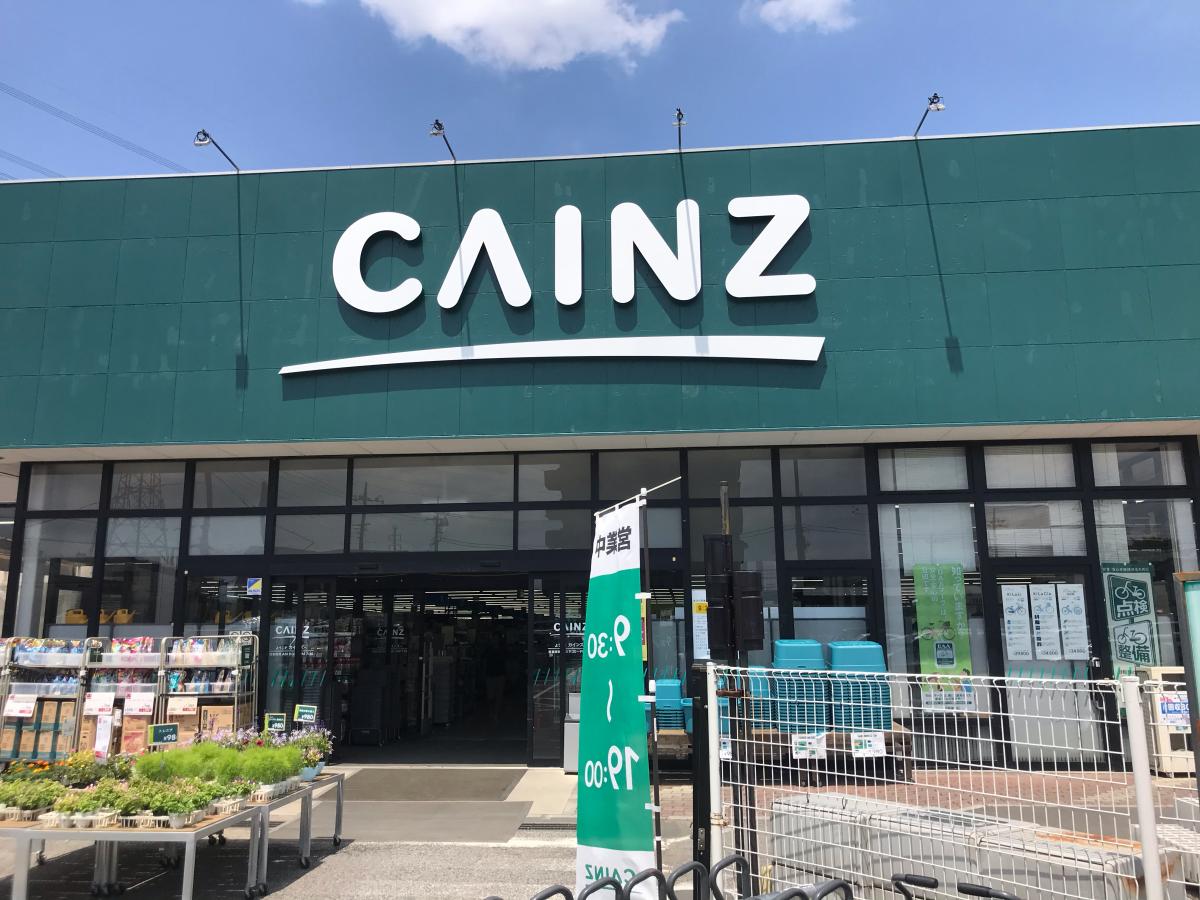 クックドア】サーティワンアイスクリーム 杉戸店(埼玉県北葛飾郡杉戸