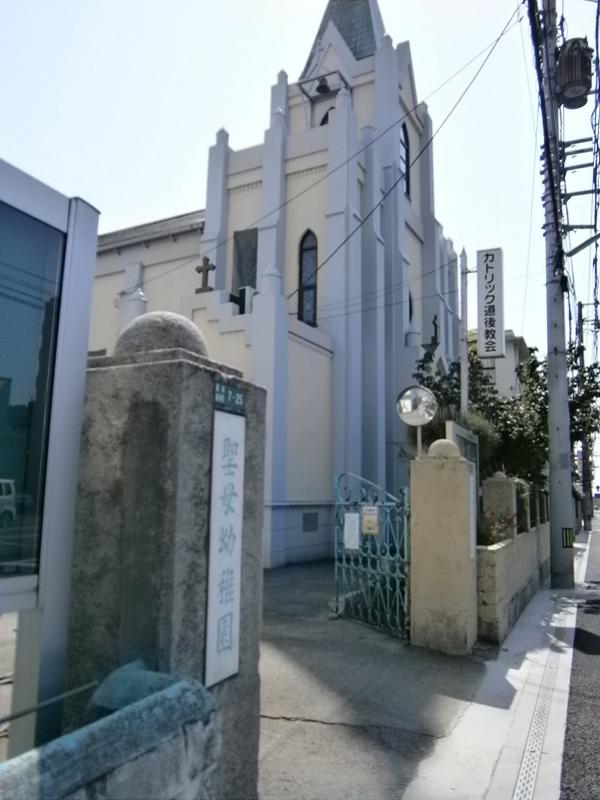 スタディピア 道後聖母幼稚園 松山市道後喜多町