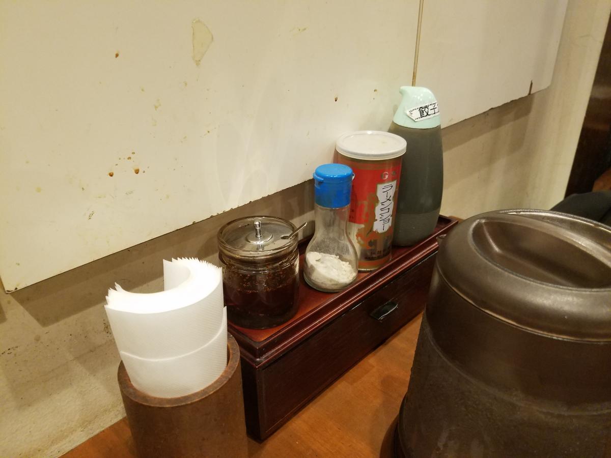 クックドア 大阪王将 阪急伊丹店 兵庫県伊丹市 の投稿写真一覧