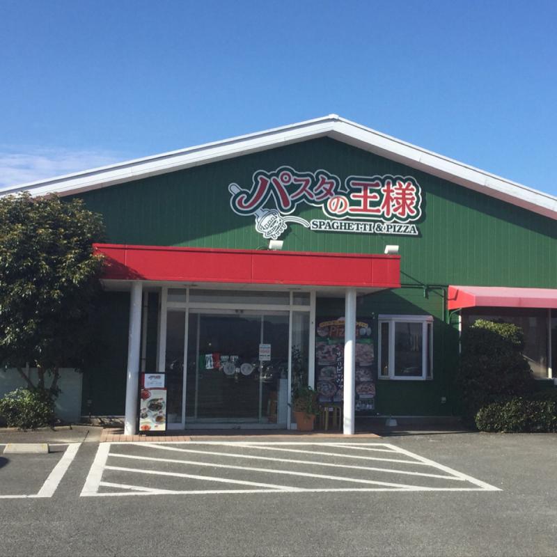 クックドア 周辺施設写真 ミスタードーナツ ゆめタウン八女ショップ