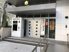 カブガイド 周辺施設写真 ｇｍｏクリック証券株式会社 12ページ