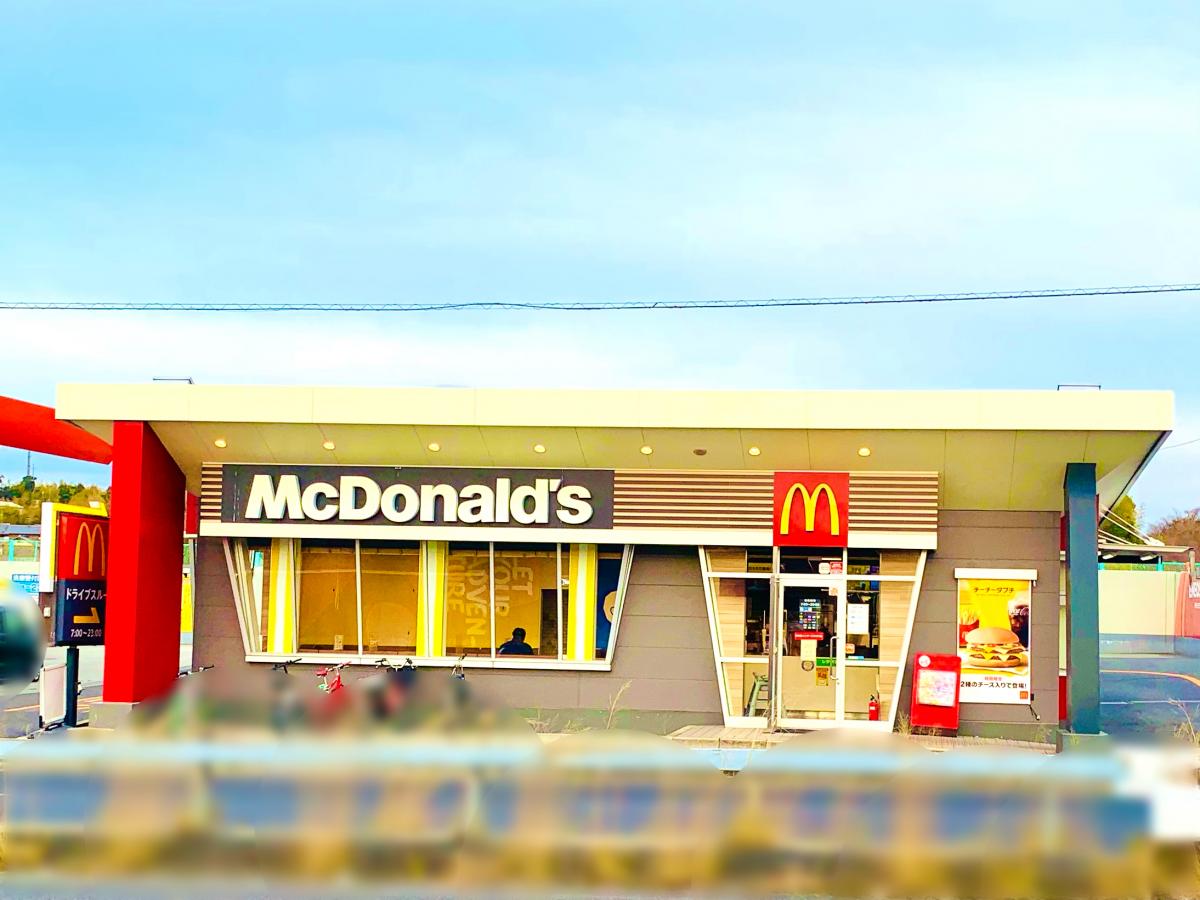 ユキサキナビ 山直市民センター前 バス停留所 岸和田市 周辺施設 口コミ 写真 動画