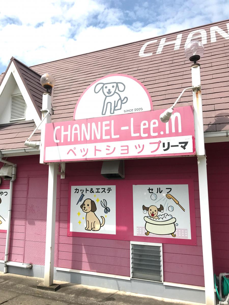 クックドア エクロール 岡山県倉敷市 周辺施設口コミ 写真 動画