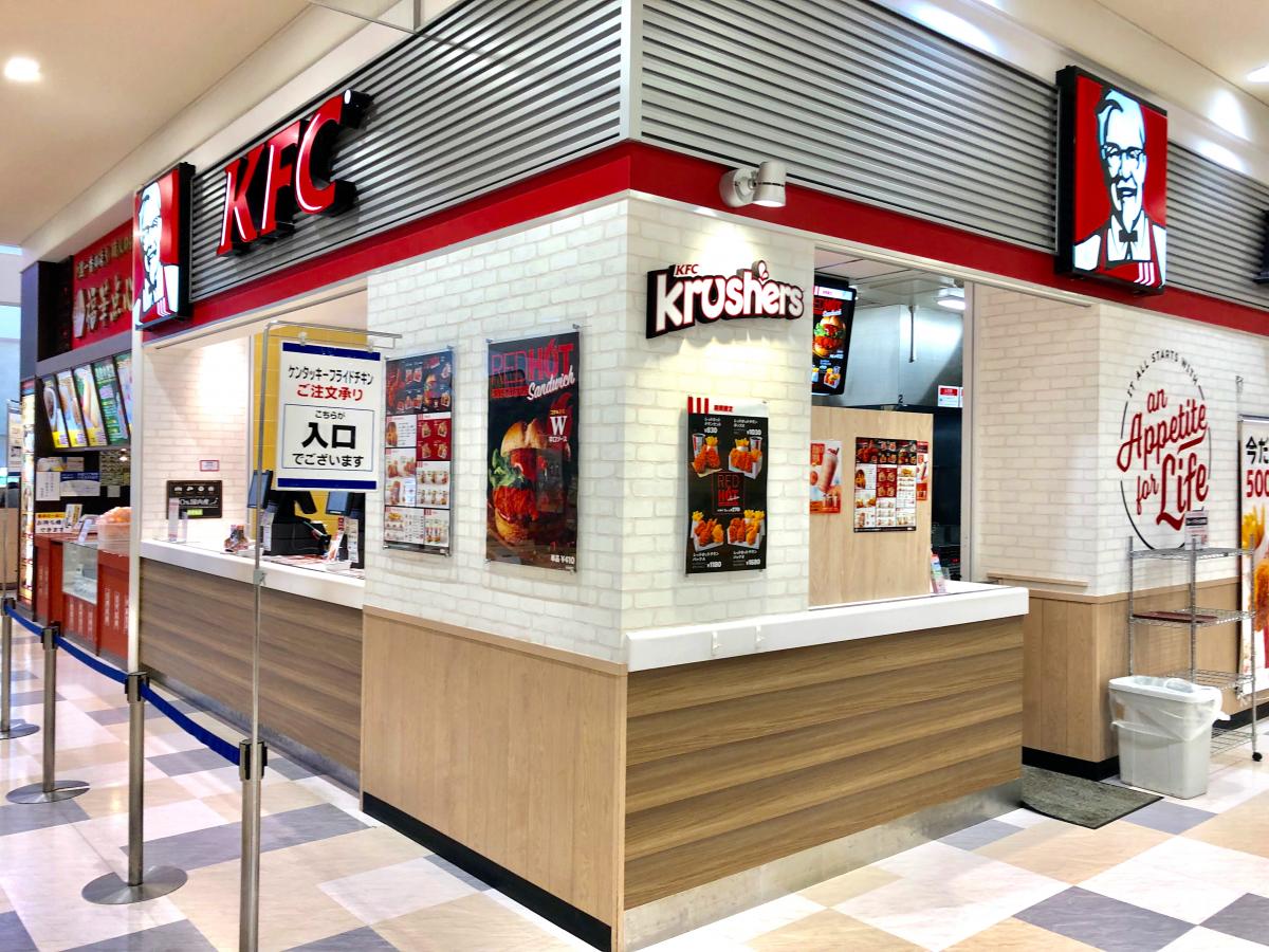 クックドア ケンタッキーフライドチキン イトーヨーカドー大宮宮原店 埼玉県