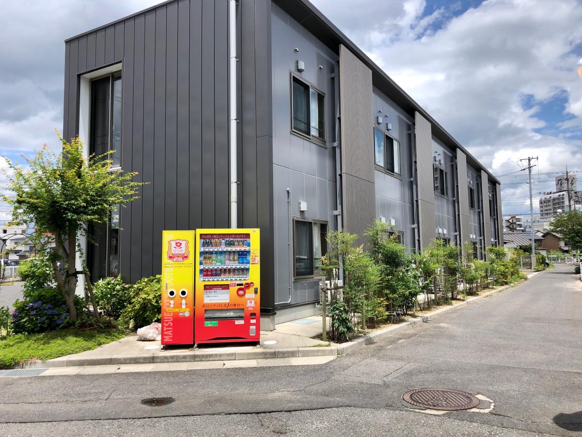 有限会社 協栄会 青森市を中心に地域に密着した介護事業を行っています