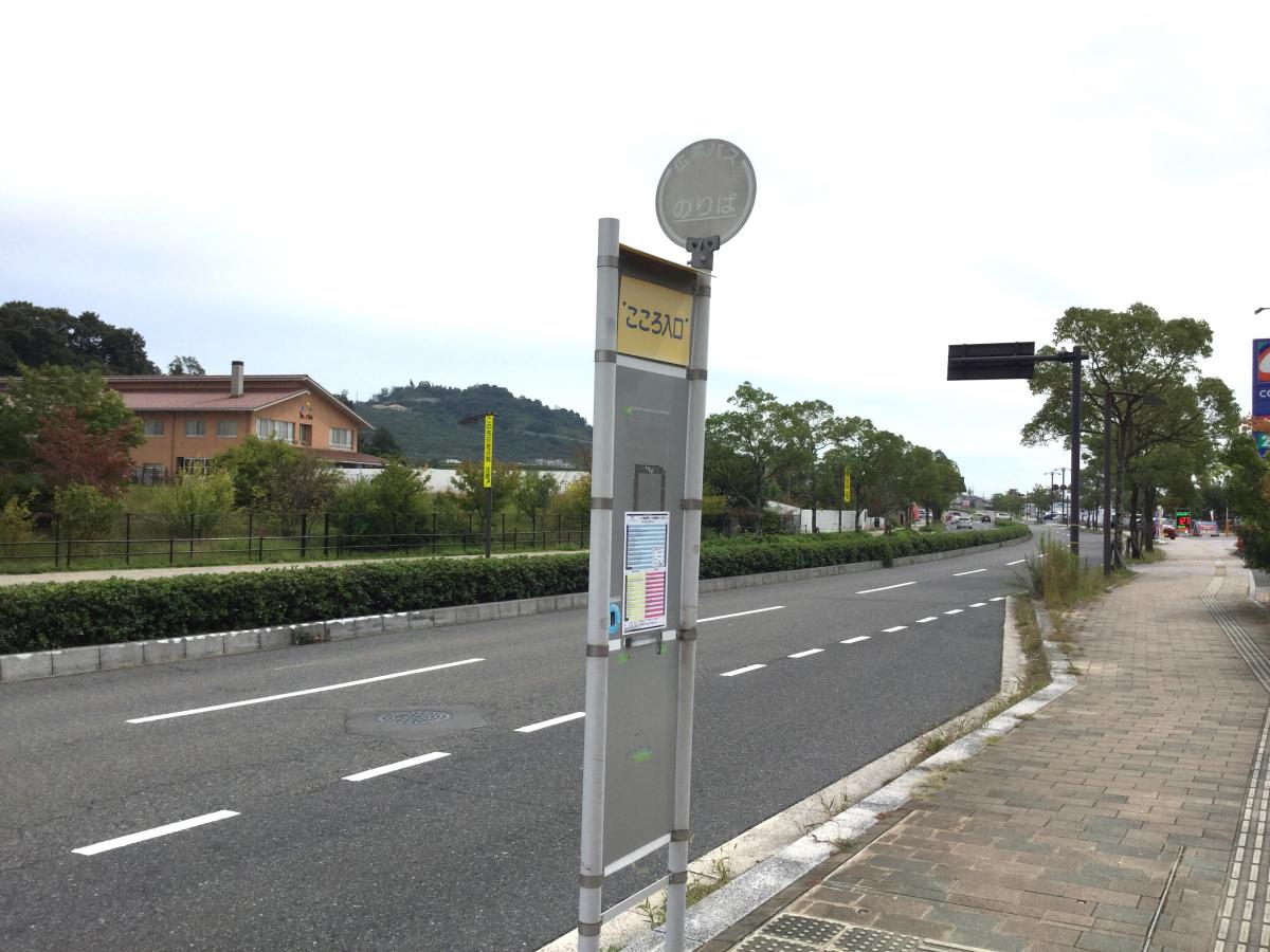 クックドア 讃岐屋フレスポ西風新都店 広島市安佐南区 の周辺施設写真一覧