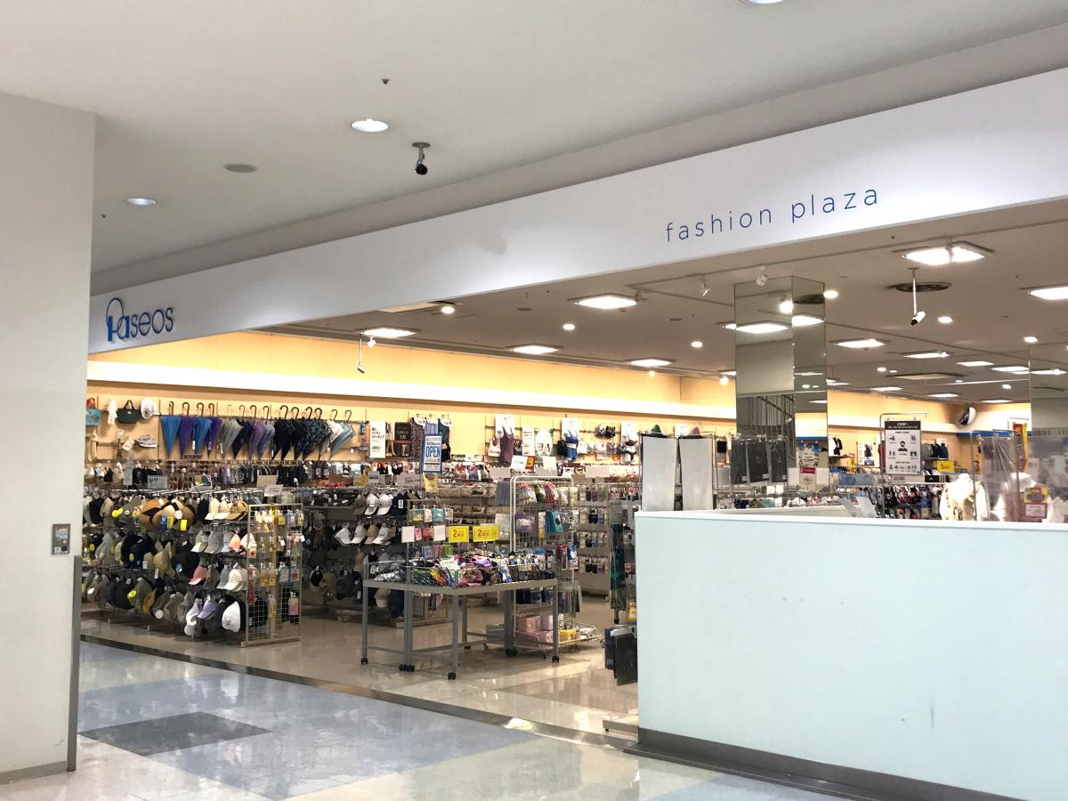 クックドア スガキヤ 岡崎ウイングタウン店 愛知県岡崎市 周辺施設口コミ 写真 動画