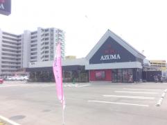 クックドア 福岡市東区香椎浜の焼肉 韓国料理 ホームメイト