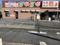 クックドア 周辺の生活施設情報 あみやき亭 千種店