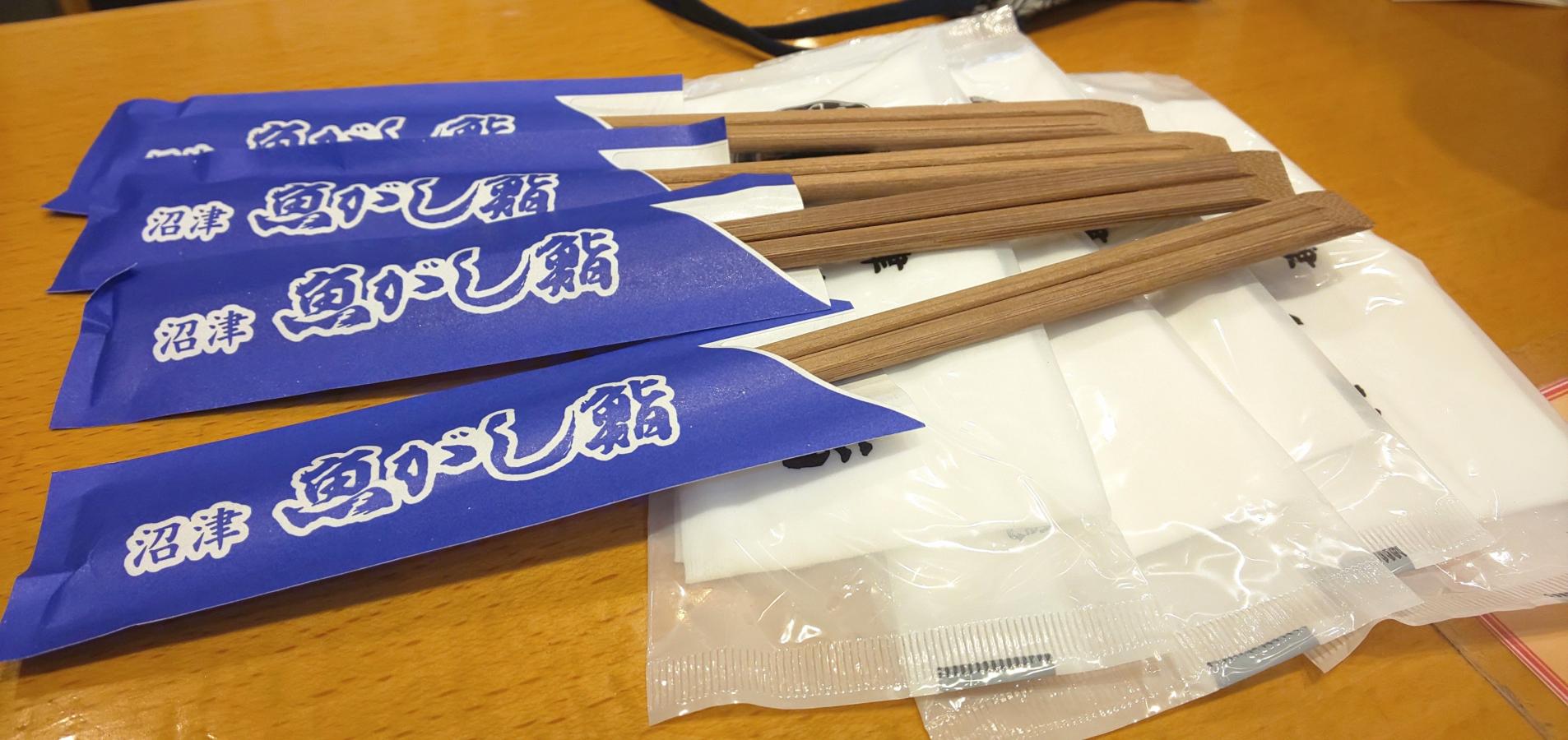 クックドア 沼津魚がし鮨 三島駅前店コメント一覧 クックドア 沼津魚がし鮨 三島駅前店コメント一覧