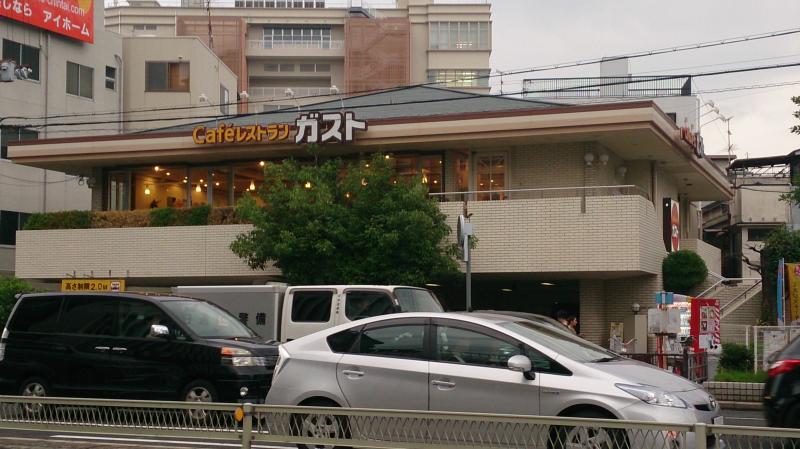 【クックドア】投稿ユーザーアルバム：ガスト 大今里店(2ページ)