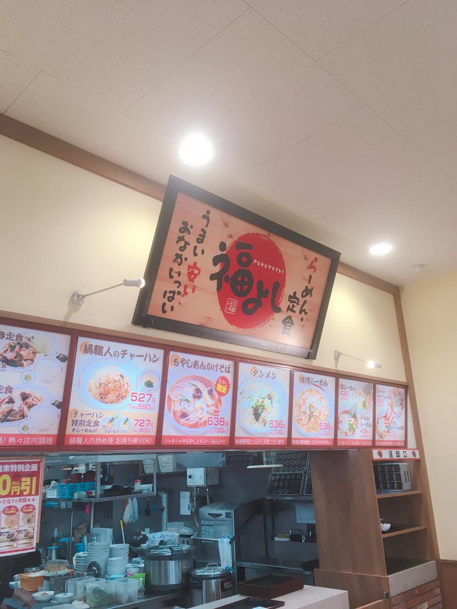 マーケットピア スーパービバホーム岩槻店 さいたま市岩槻区 周辺施設 口コミ 写真 動画