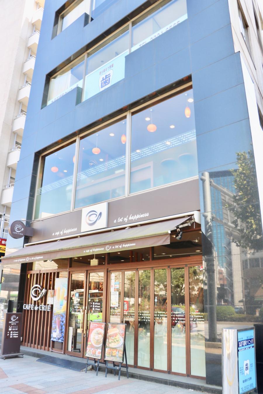 クックドア カフェ ド クリエ 九段下店 東京都