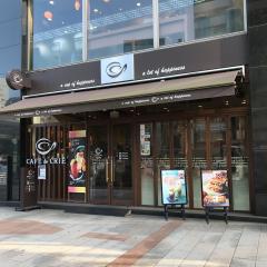 クックドア カフェ ド クリエ 九段下店 東京都
