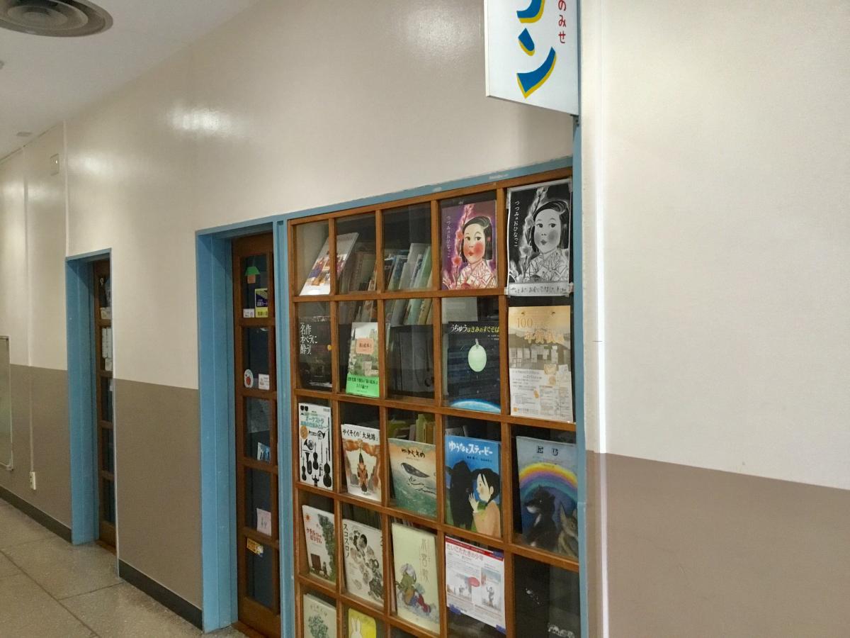 マーケットピア ポラン 仙台市青葉区 周辺の生活施設情報