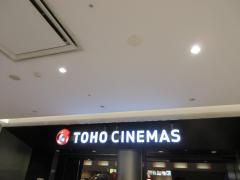 エンタメール】平安七施館(一宮市奥町)