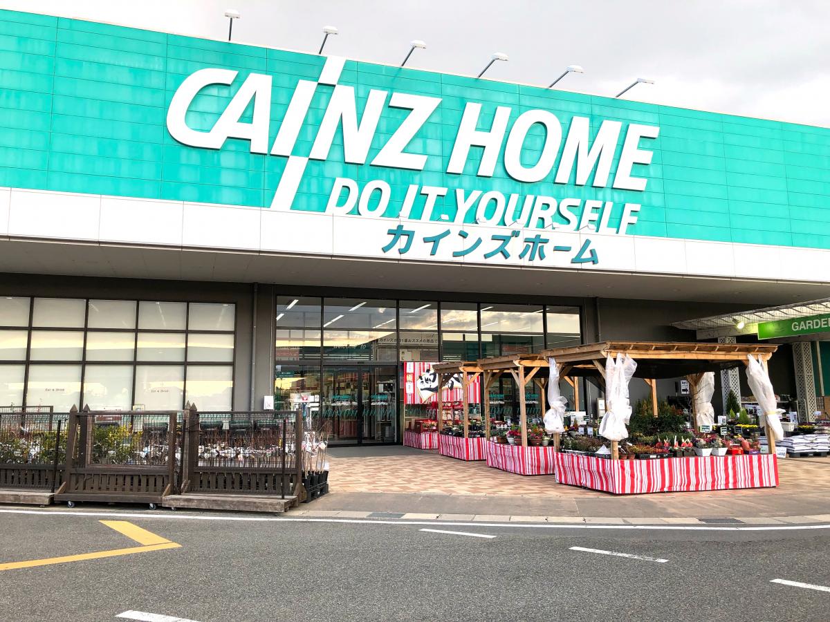 マーケットピア カインズ みえ川越インター店 三重郡川越町北福崎