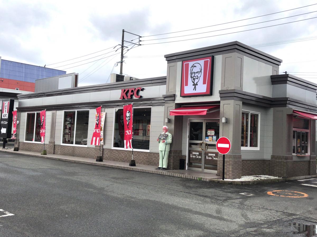 クックドア 定食屋百菜トリアス久山店 福岡県糟屋郡久山町 周辺施設口コミ 写真 動画