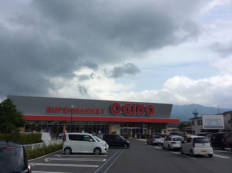 マーケットピア オギノ御殿場店 御殿場市萩原