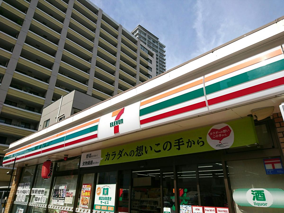 マーケットピア セブンイレブン 神戸栄町通3丁目店 マーケットピア セブンイレブン 神戸栄町通3丁目店