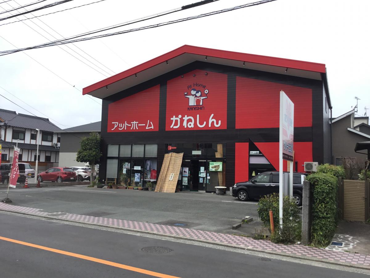 クックドア アットホーム かねしん