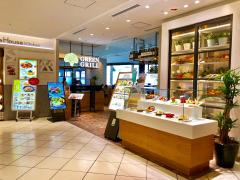 ユキサキナビ 京成関屋駅 足立区 の周辺施設写真一覧 3ページ