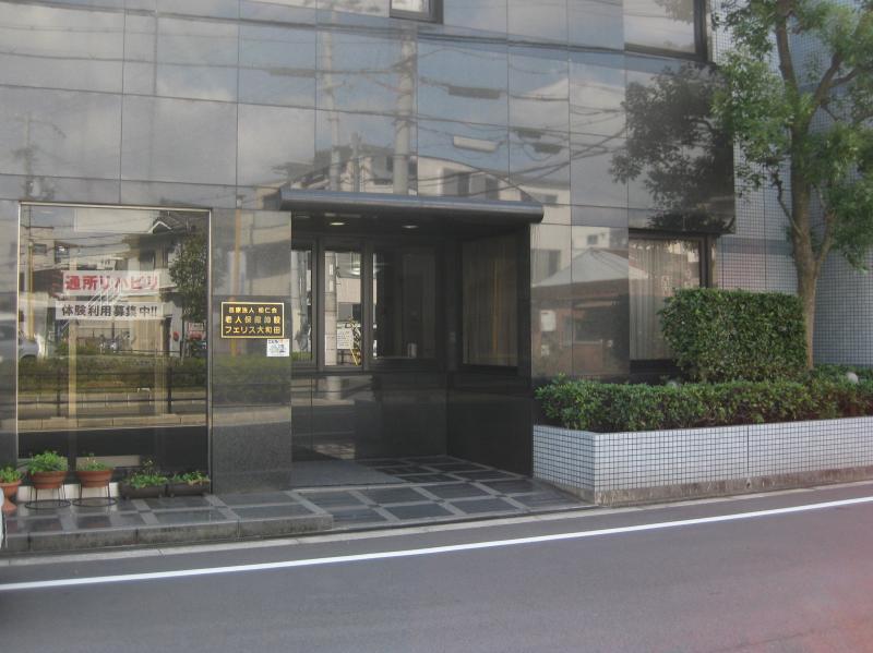 ホームメイト シニア フェリス大和田 大阪市西淀川区の介護老人保健施設