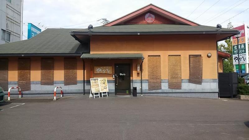 クックドア やじろべえ各務原店 岐阜県