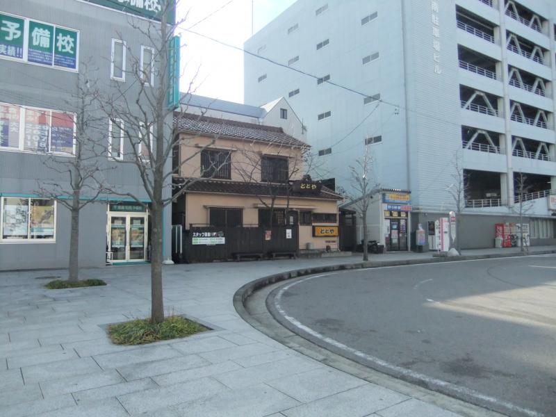 クックドア】ととや 東岡崎本店のアルバム