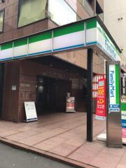 マーケットピア】ファミリーマート 八重洲さくら通り店（東京都中央区 
