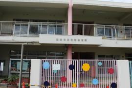 スタディピア 花田保育所