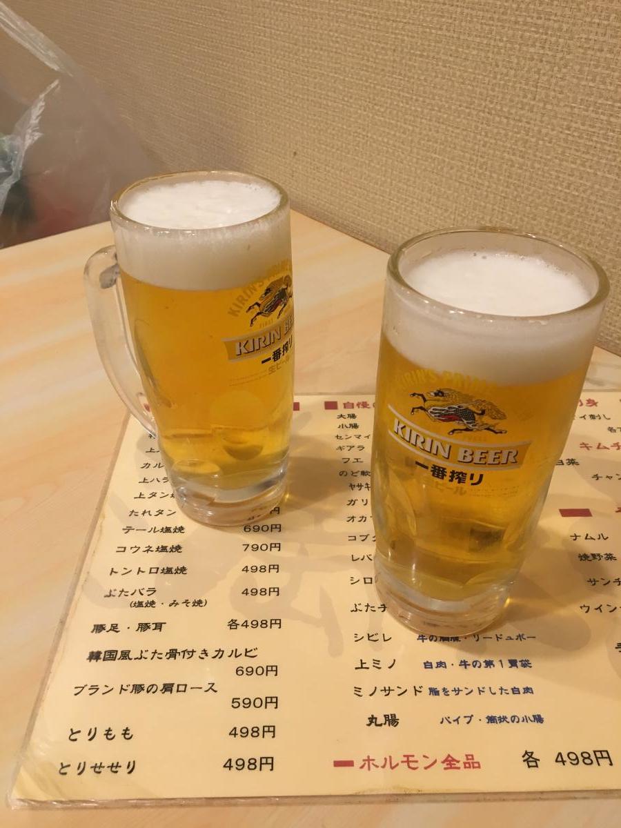 クックドア 焼肉満福