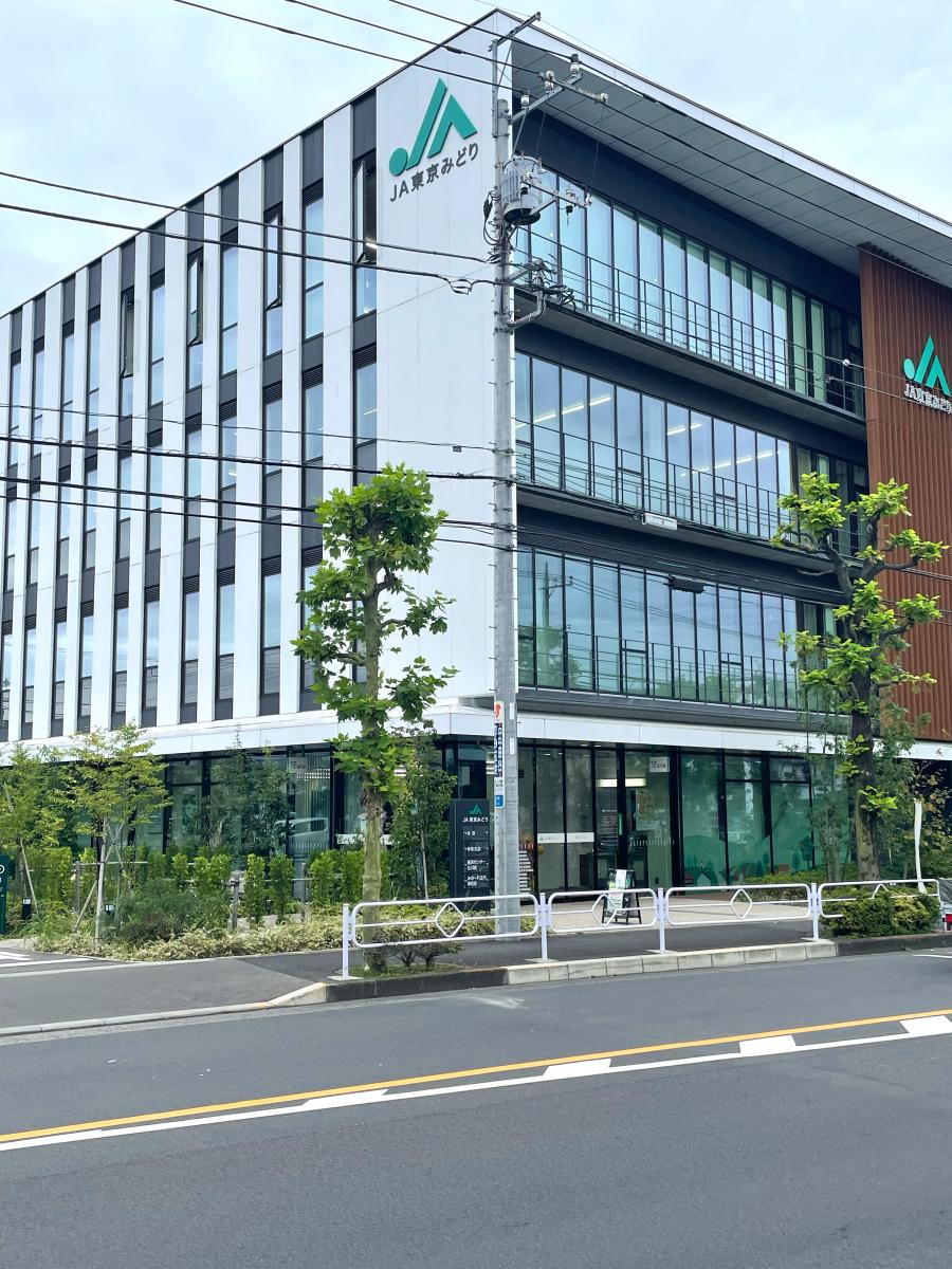 【バンクマップ】JA東京みどり幸町支店/ホームメイト 【バンクマップ】JA東京みどり幸町支店/ホームメイト