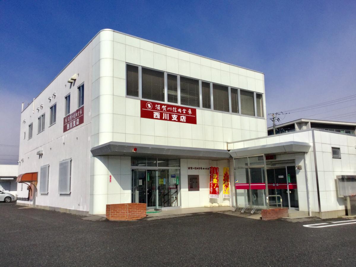 バンクマップ 須賀川信用金庫西川支店 須賀川市牛袋町