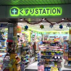 マーケットピア アカチャンホンポ ｔｏｃ店
