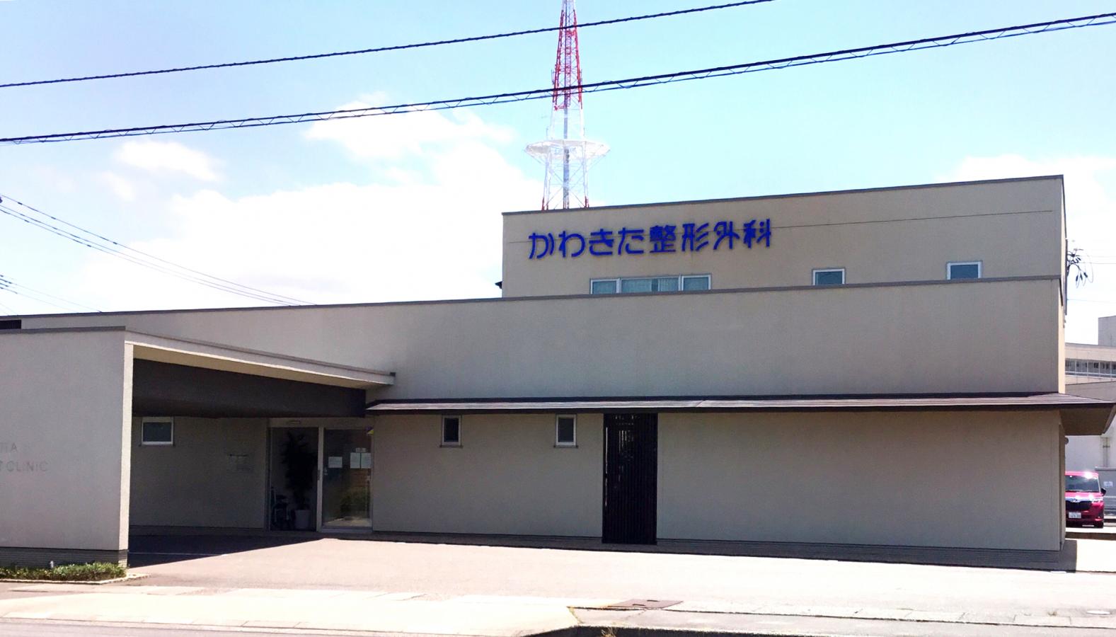 ドクターマップ かわきた整形外科醫院 野々市市押野